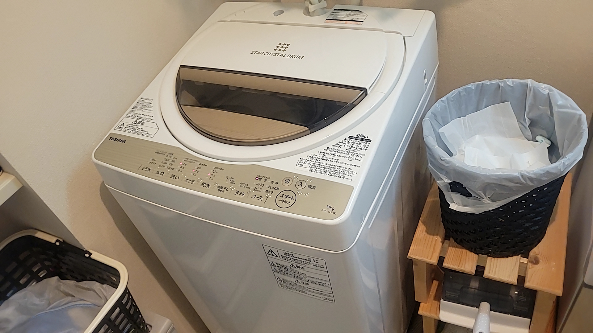 名古屋市北区 東芝製洗濯機 貯水しない故障修理